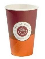Tall ‘Speciality’ 9oz Paper Vending Cup