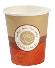 Squat ‘Speciality’ 8oz Paper Cup
